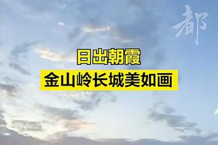 ?希罗28+8+7 班凯罗12中2 热火终结魔术主场9连胜